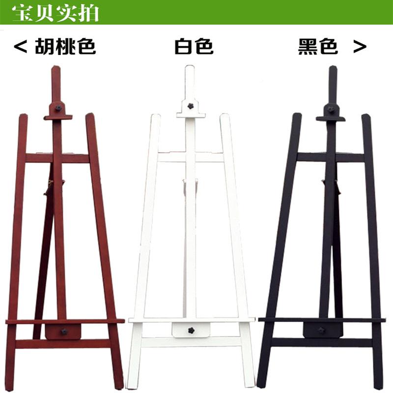 新西兰松升木制画架画降可折叠木质架支式架展示油画架UPQ厂家