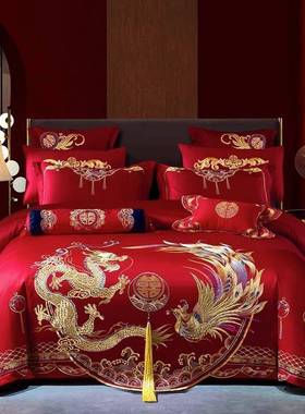 床上高端中凤式龙刺绣款大红色纯棉BOJ婚用庆全棉长绒品棉结婚四