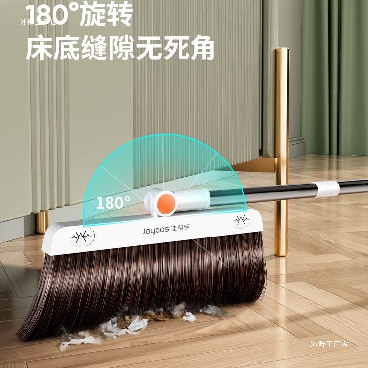 生225新款0扫头把套装扫帚簸箕家用卫间不YTN粘发懒人硬毛加厚