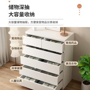 五20240904斗现柜实木代简约柜卧室客厅家用床头纳床尾置收物柜多