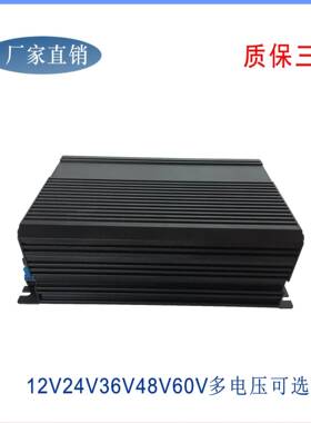 包邮2V变24V流变压器12V2204V48V伏1800WNXK瓦直150A阳光房用电源