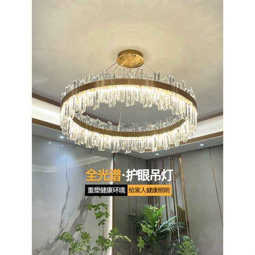 轻奢水晶吊灯客厅灯简约现代