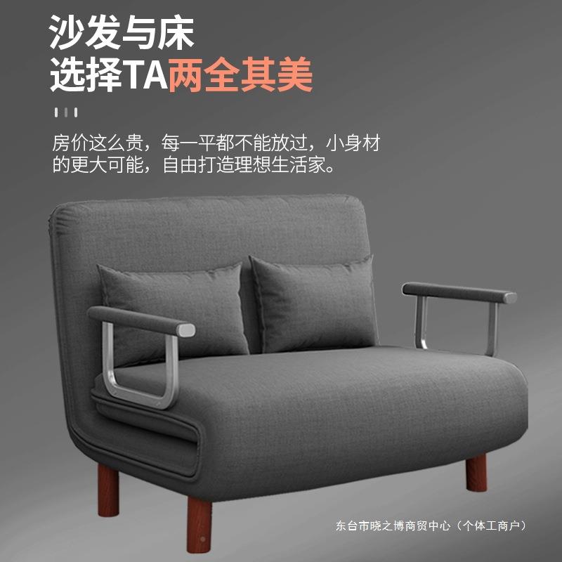 叠沙发床可两用客厅书房多能午休家用简易沙发单人XXD折布功艺沙