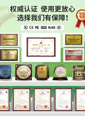 公司前台酒店直FVT播展广告子宣传大屏彩幕全led显示屏高厅清电大
