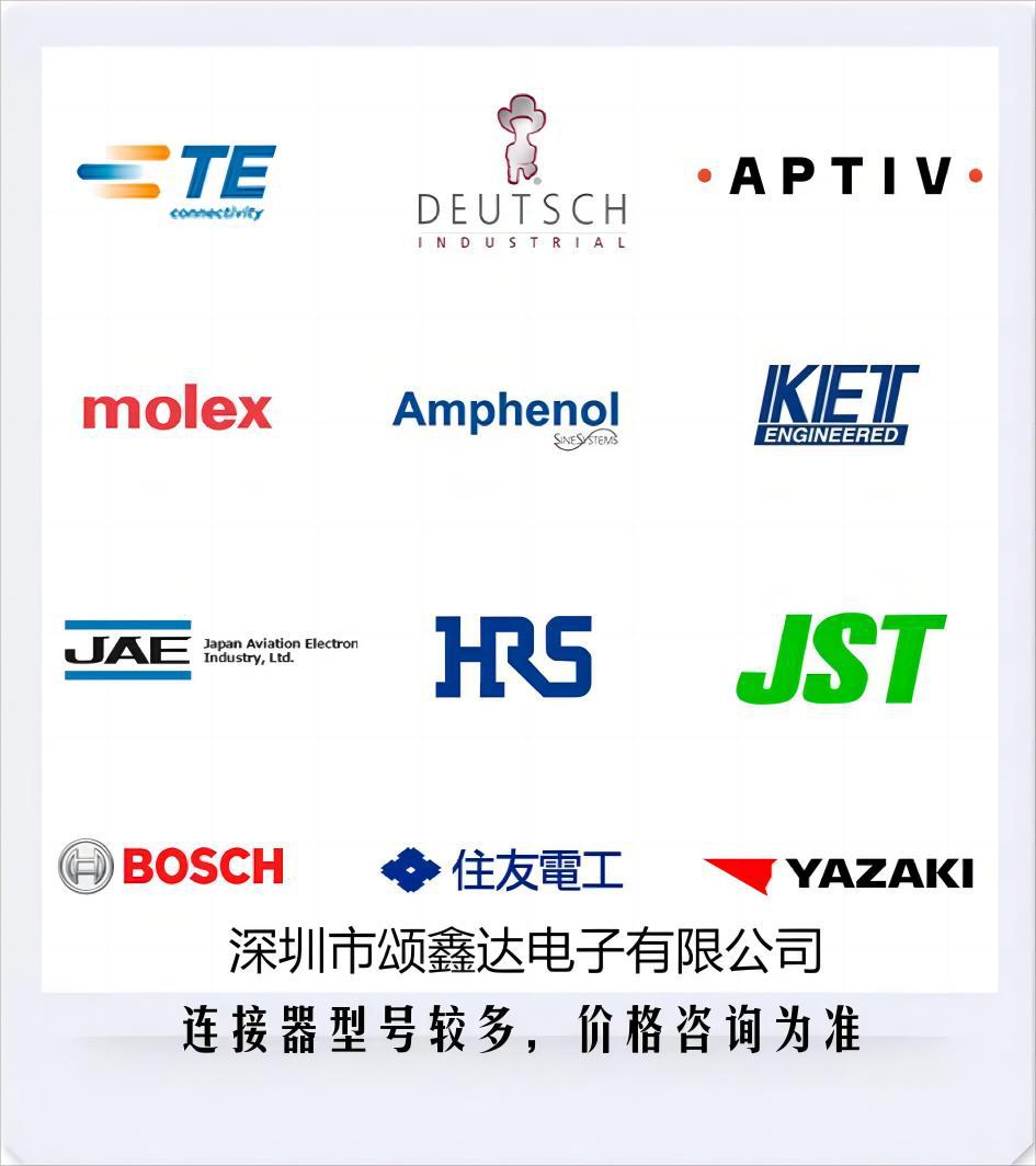 安费诺 Amphenol环形 DIN C091 31T014 100 2线束连接器接插件