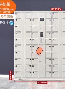 高档转木纹机漆管33260门手机存放柜智能管理会议室临印时保手屏