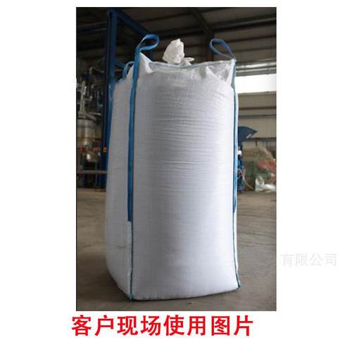 吨软包编织EIH袋吨包吊袋专帆布太空集装袋子托盘用加厚1吨2吨袋