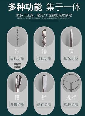 德硕电锤电镐大功率冲击钻混两用9207多功能凝土91306HDO电捶搞锺
