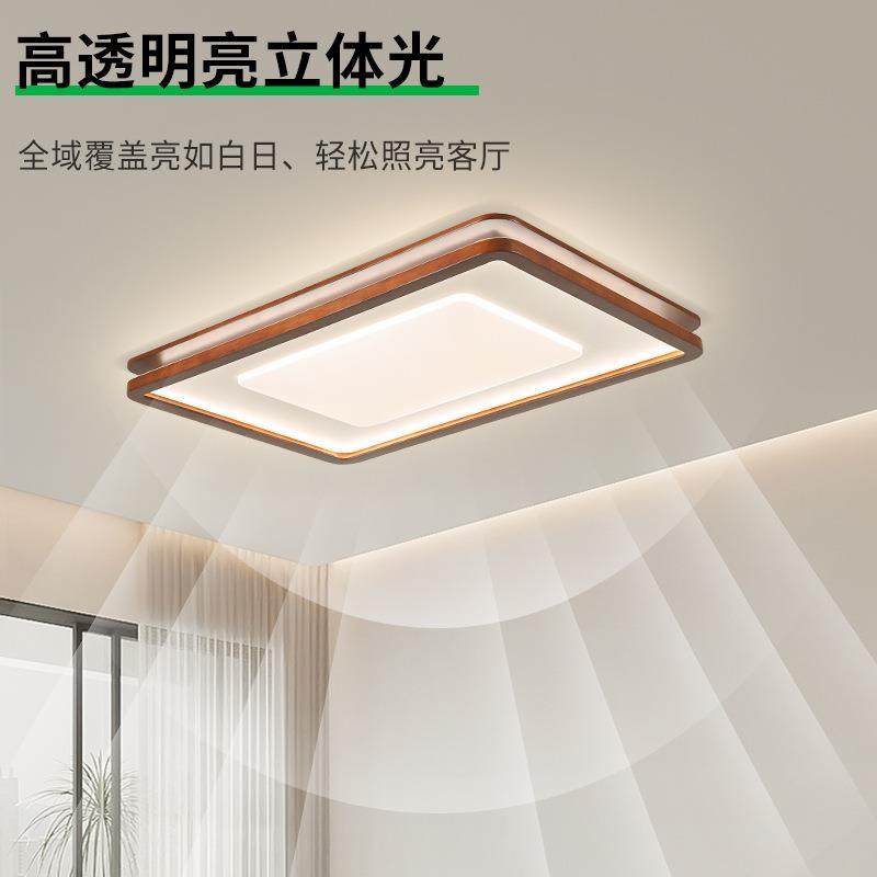 园大观3客厅灯大厅主桃灯胡SSS木卧室书房灯客厅吸顶灯中古风灯具,电子元器件市场,其它元器件,淘宝优惠券,粉丝福利购,淘宝优惠卷