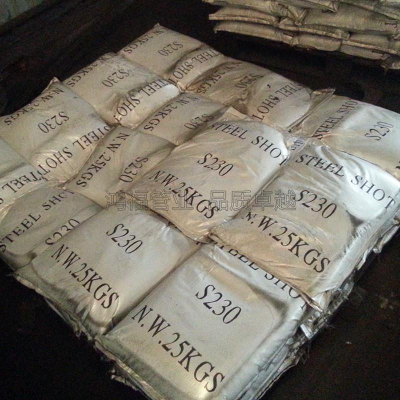 聊钢砂钢丸钢喷砂设备抛丸机除锈设备用铸城钢砂钢丸丝SNA切丸
