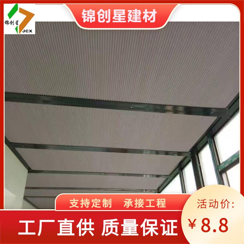 阳光房隔热阳顶帘强遮光能电动棚帘天跨遮境NRA玻璃房工程蜂巢智