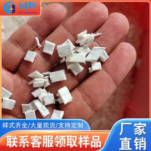 维纤维状混凝纤土砂浆抗裂纤素维植片物纤维隧道可用抗渗JBU抗裂