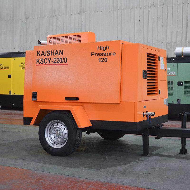 开山牌K机SC柴Y可移动螺杆式空凿压机移HAP柴动力空气压缩矿用岩