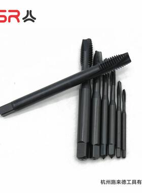 14支先端机用/丝锥/钻头组套螺TNHDIN37DIN376氮化含钴尖高速1钢