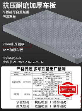 钢板平板车搬拖车折F76JSJMS叠小推车拉货仓库手运拉车拉货手车推