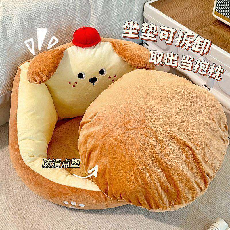 懒人沙靠发窝客厅地上单人坐垫窝椅阳台生榻榻米LNE儿童女坐垫厂,住宅家具,懒人沙发,淘宝优惠券,粉丝福利购,淘宝优惠卷