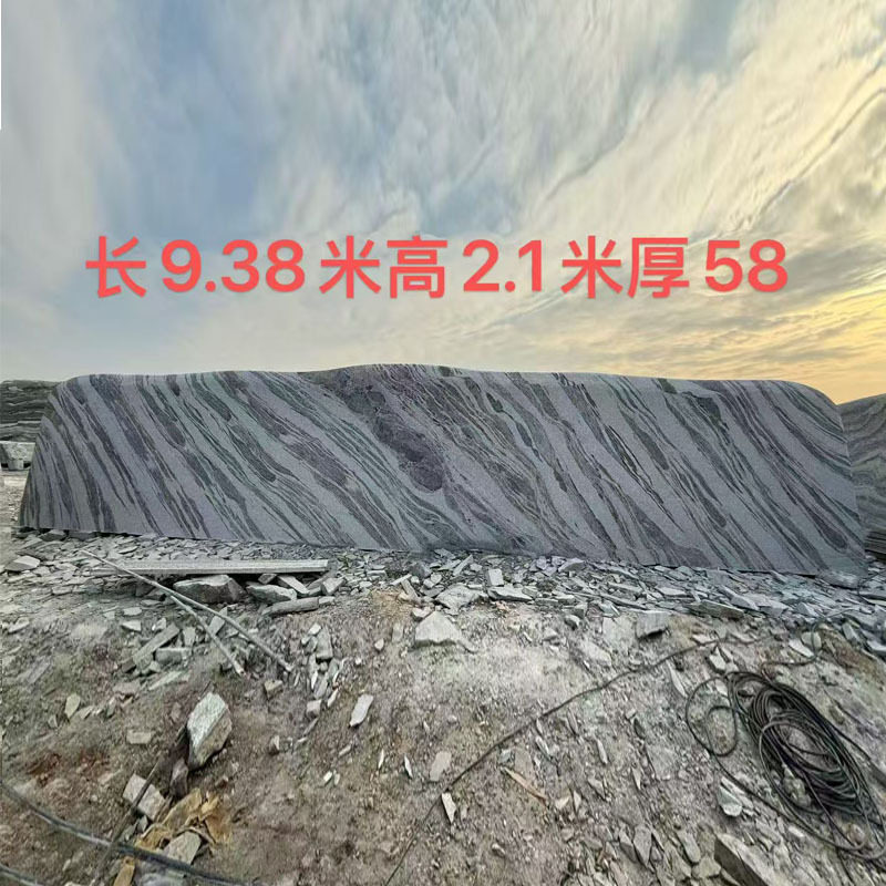 大型景观石公司门牌石校园刻字石公园小区门牌石厂家