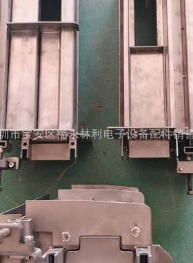 深圳和西电子设备件和西波峰件焊配导流槽喷VHO口样品配或图纸制