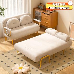 发床折两用叠单人2025新款 客小F777M75S户型沙阳台一体多厅功能双