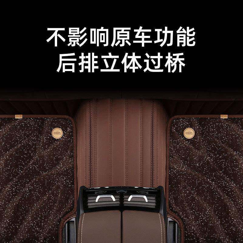 福克斯脚垫特17/15/12/2012/90款新经福典两厢厢三专RZP用全包围