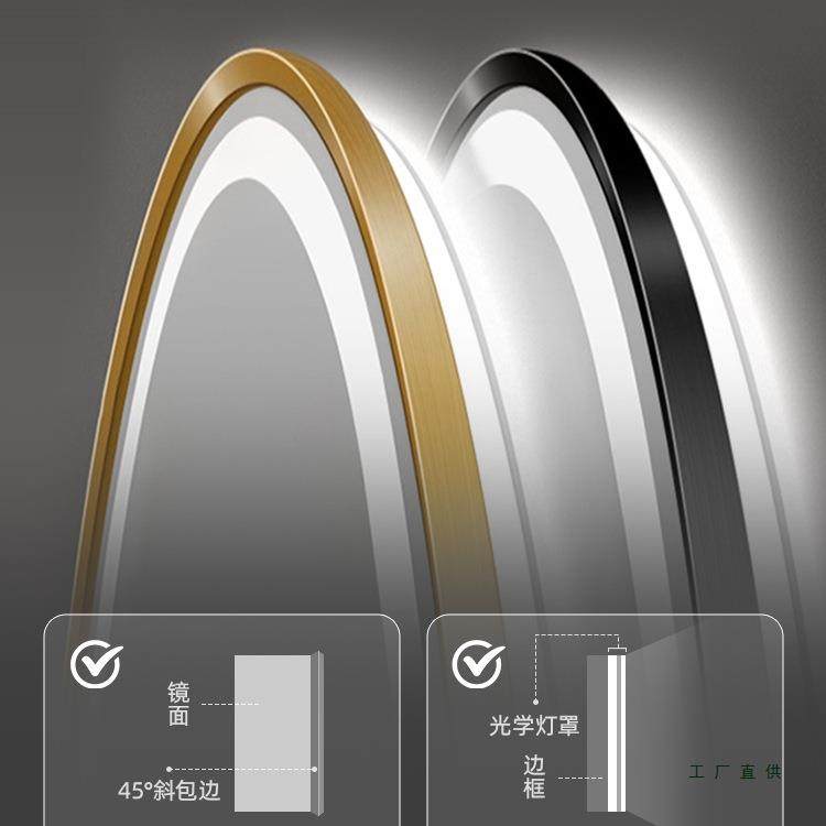 智能圆镜形卫生间镜子带框e无品牌/d圆化妆镜带灯l梳妆台镜子壁室