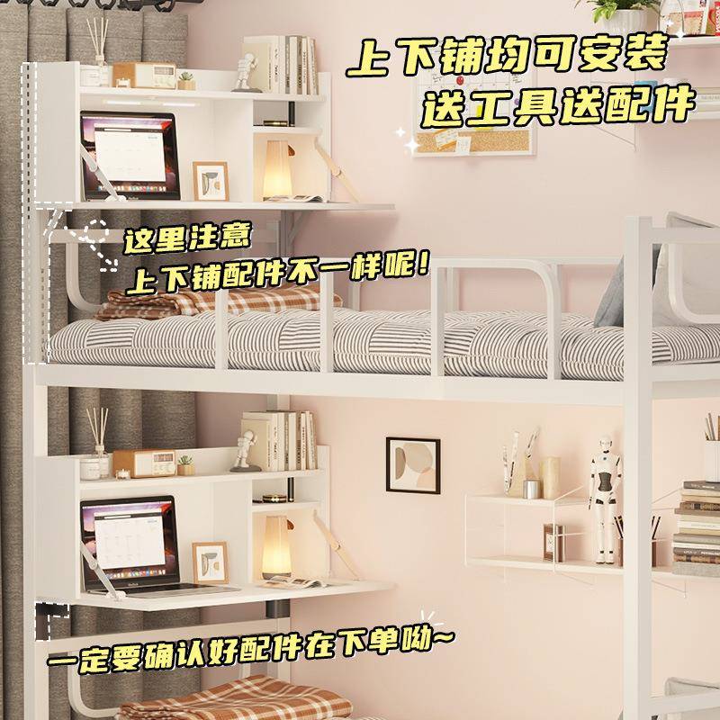 宿舍上桌子桌上铺书桌悬空桌65686783寝室下折叠床桌小子学习桌电
