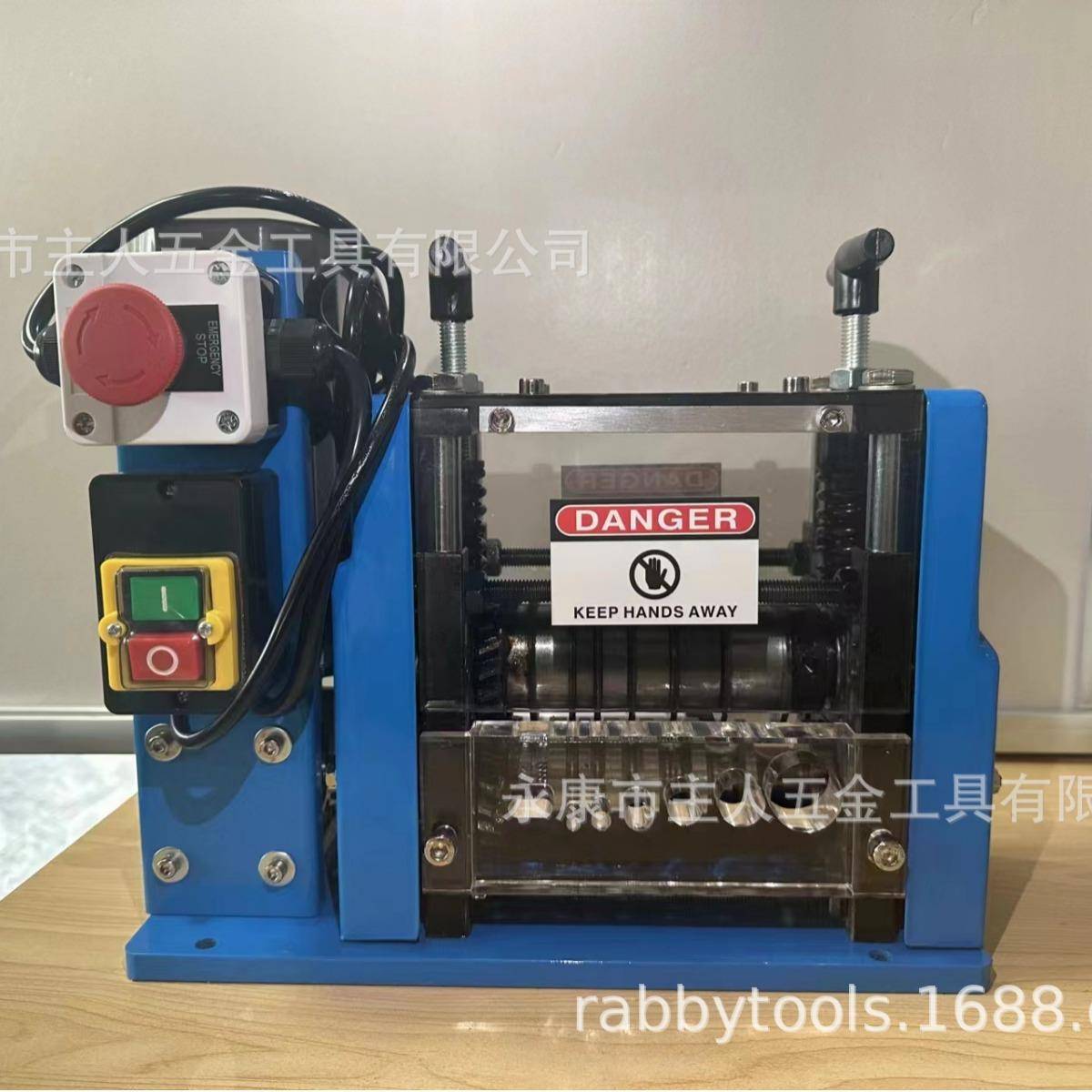 101V促销ELK销售小型0电动多孔剥线款机1-25mm18W