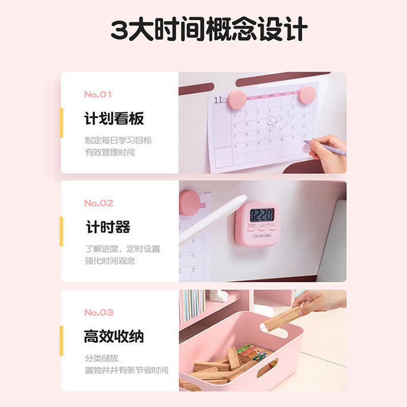 025木款儿学习桌中小学生书桌实家童RCS用写字桌椅套装课桌椅可2