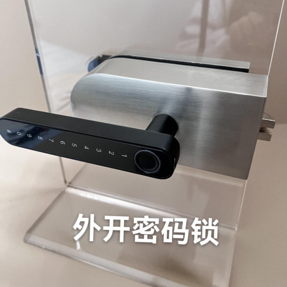 办公玻璃门密码锁开锁高隔D08W断用智外能锁专电子锁指纹锁遥室控
