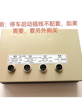 柴油QQY机船用监控仪通用型FB-82B超带0启停车动转速速报警搭配接