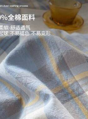 A类纯棉x被套2单件1KFB00全棉被罩三件套1502x0030单人被单2025新