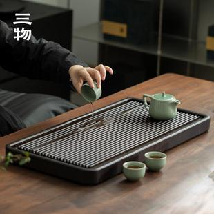 排带08101sw水管长方形托盘家用办室竹公制茶具高 嵌意竹茶盘入式