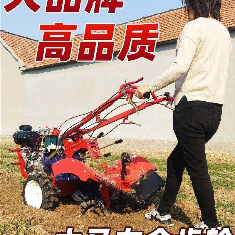 机新款四驱大直连YAP耕机全齿轮32轴微耕多功能中开沟培土农用松