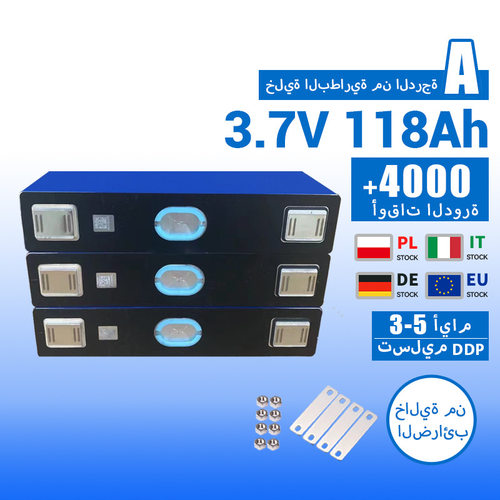 CALB3.7V118Ah/147Ah电池