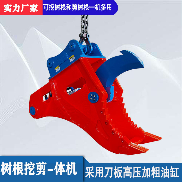 园林工程树根挖拔器SJ-2
