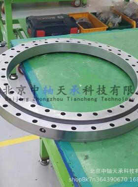 I.N4.外OBBAXSU14054齿回转承挖掘机吊车回转支轴撑轴承