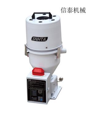 厂家供料输送钢料分离式填机塑料颗粒吸20200909料机不锈注塑机辅