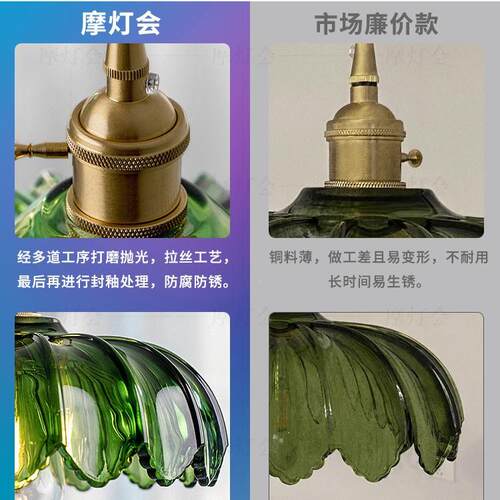 灯会吊灯床过316道玄关卧室头阳台法式小复古现代玻璃摩艺术B