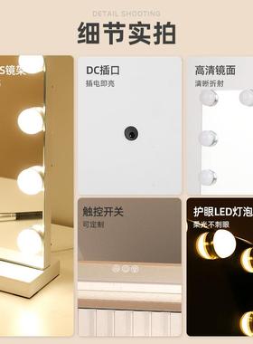 爆款l美ed化妆镜MDL2116-妆14珠好莱坞艺梳妆镜带灯泡发铁光智台