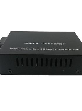 容LE全彩显示大屏专用纯千兆收发器兼XH-LSBG1德灵星雨诺瓦普达D