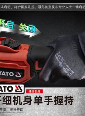锂YA593T易O尔拓角磨机18V无刷充电式磨光机电手持式打磨机电切割