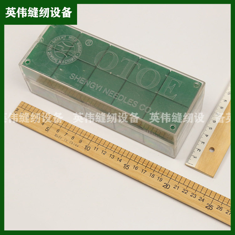 OTOE缝纫机针1000根/盒家用户外