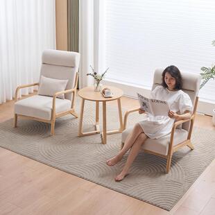 K人發(fā)椅實(shí)木沙休閑椅懶人小戶型陽886臺(tái)客8廳房間椅子臥單室休息