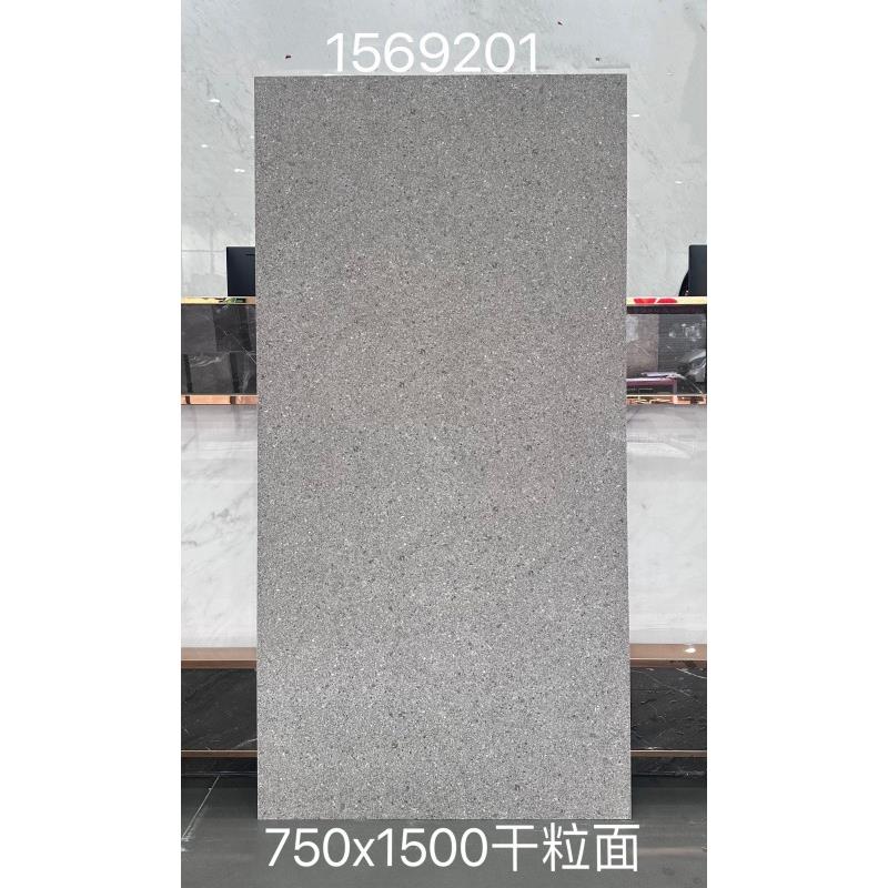 黑色哑光砖超干砖砂岩石瓷砖750xJY细1500客厅地卫格生间墙砖宝l