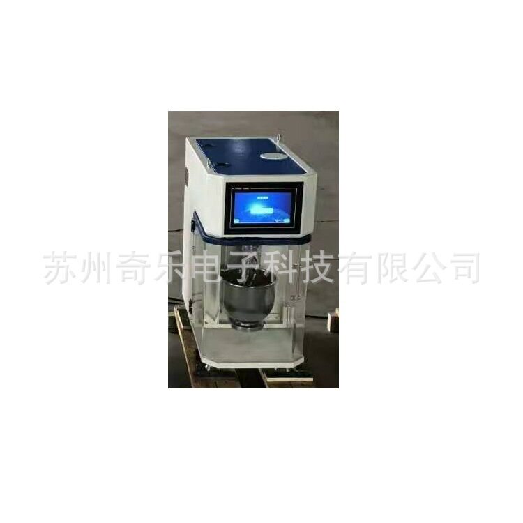 新标准水泥胶砂净浆搅拌机