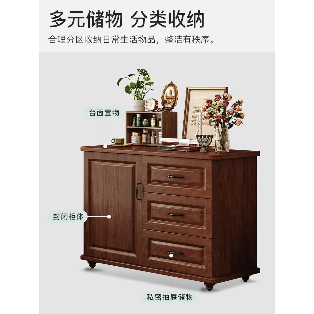 美式斗柜卧室斗物MTH收纳柜子靠墙五斗柜房客间置物柜厅复古储柜