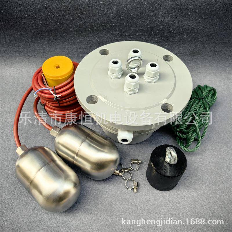 MC悬挂多点不锈钢式浮球液位制器UK-控15(UQK)OMS-开612水位关