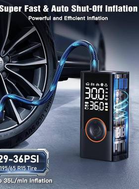 热销无车载充气泵电动智能便携式JWH越汽线车自行野车胎打轮气泵