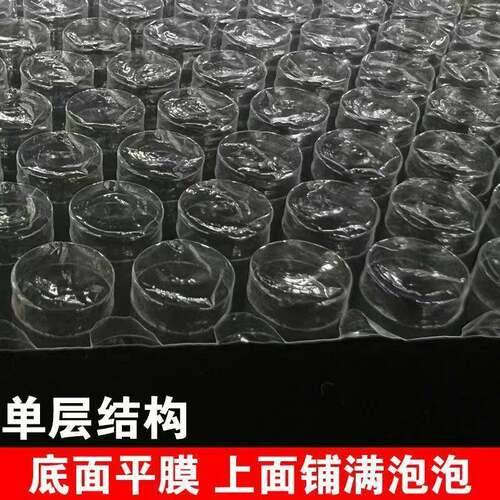 泡膜1米宽料快递防震气泡垫包装大卷打撞包材泡气沫SPQ纸防气垫