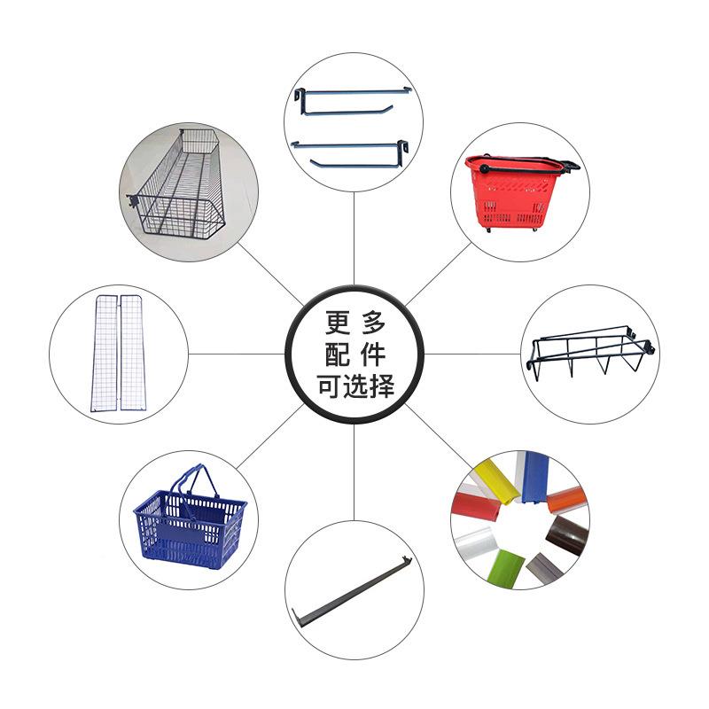超市货展示架加商超架货架单双面多厚层便利店文具店市超货架
